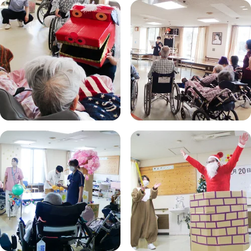 四季を楽しむ年間行事