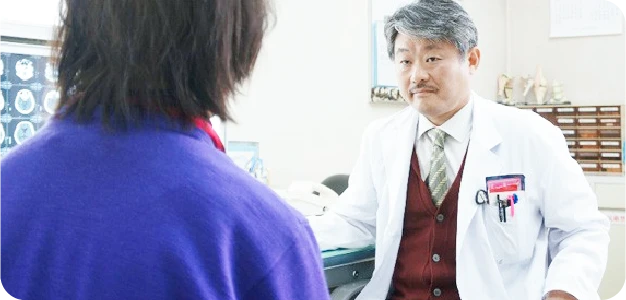 鑑別診断