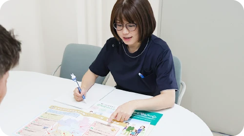 専門医療相談