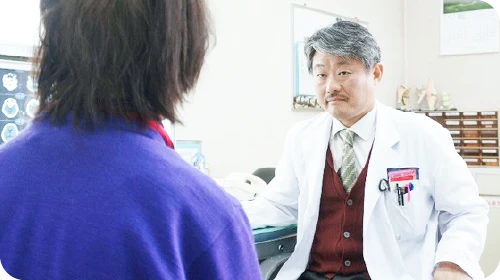鑑別診断