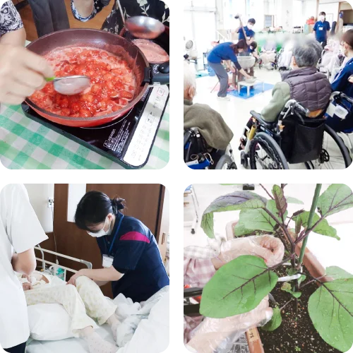 介護医療院